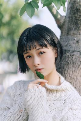 老板的女儿